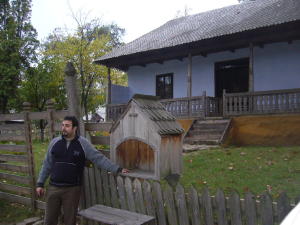 Village Museum